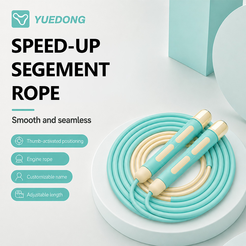 YUEDONG Corde à sauter de fitn - Jump Rope Speed Bearing avis et prix