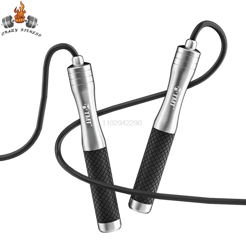 Corde à sauter de vitesse, rou - Jump Rope Speed Bearing avis et prix